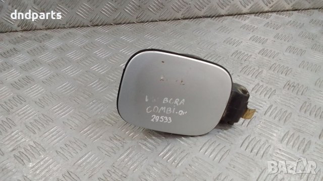 Капачка резервоар VW Bora 2001г. Комби	