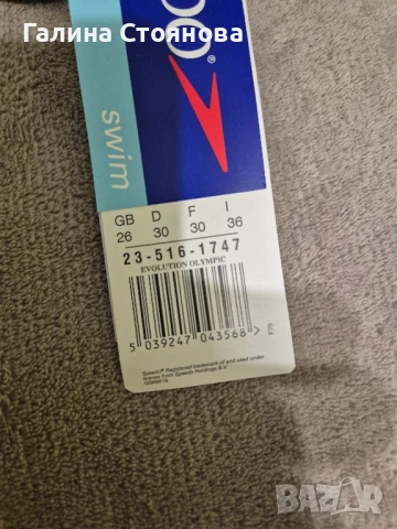 Детски бански костюм на SPEEDO , снимка 4 - Детско бельо и бански  - 51268635