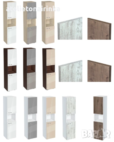 Етажерка Ава 5.1 с вратички постформинг