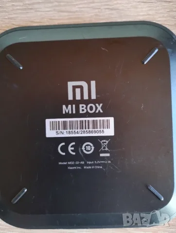 Xiaomi TVbox 4k HDR, снимка 8 - Плейъри, домашно кино, прожектори - 55896180