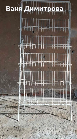 Стелаж за книги 