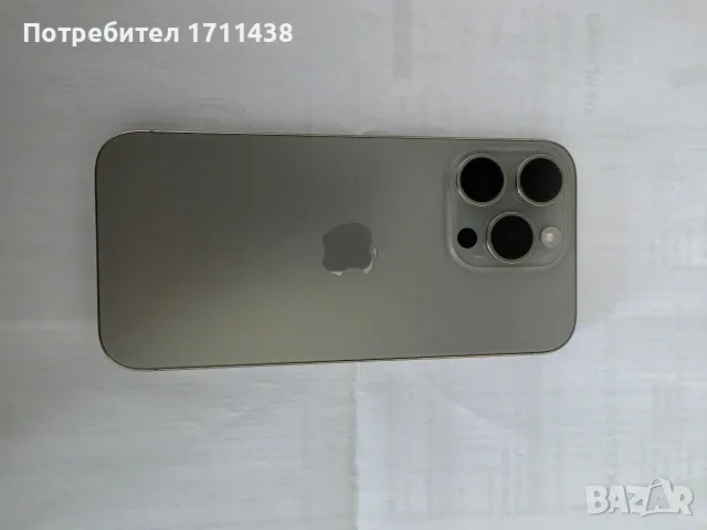 Iphone 15 pro като чисто нов  ! , снимка 6 - Apple iPhone - 56181298