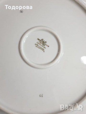 Порцеланово чехско плато, снимка 6 - Чинии - 35889451