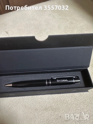 Чисто нова оригинална химикалка Skoda , снимка 2 - Аксесоари и консумативи - 53215337