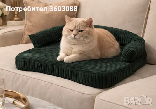 Премиум - стилно, меко и удобно - Ложа за Котка