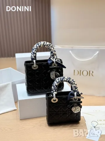 Christian Dior Дамска чанта, кожа
