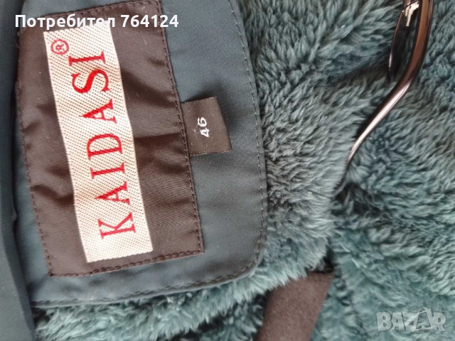 Продавам връхно яке, снимка 2 - Якета - 53358399