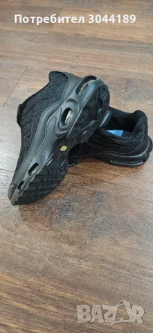 Мъжки маратонки реплика, снимка 1