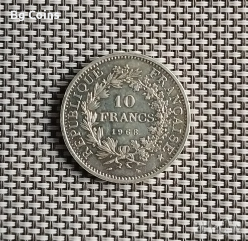10 франка 1965/1966/1967/1968/1970 Херкулес, снимка 8 - Нумизматика и бонистика - 48650392