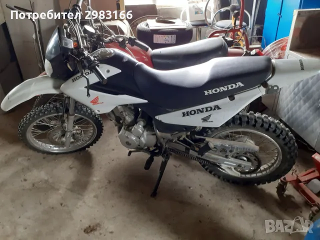 Хонда XR 125 2011г.