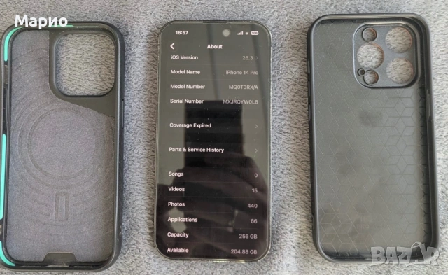 iPhone 14 Pro, снимка 2 - Apple iPhone - 53757400
