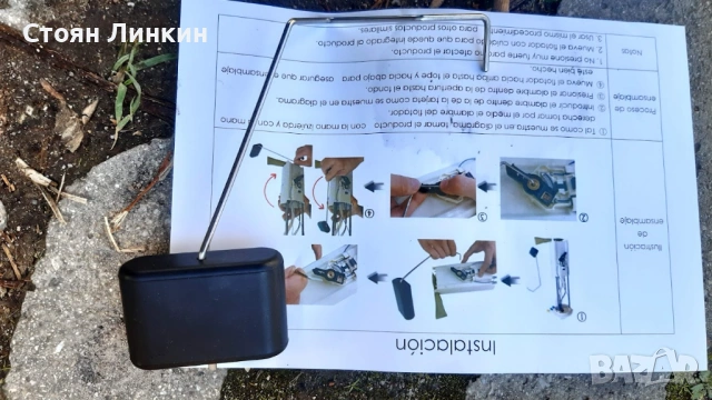 Горивна Помпа и Кошница Шевролет Калос 1.2 - 1.4 - Авео - Део, снимка 4 - Автомобили и джипове - 53637264