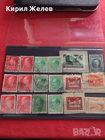 Лот Пощенски марки ЦАРСТВО БЪЛГАРИЯ БАНКЯ, ТЪРНОВО, цар Борис трети за КОЛЕКЦИЯ 37255