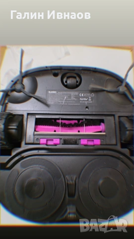 ‼️ Прахосмукачка робот Eureka J12 Ultra (черна)‼️, снимка 6 - Прахосмукачки - 53577278