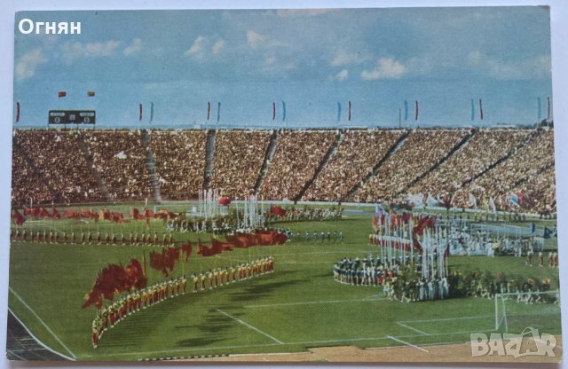 Комплект 16 картички Ленинград 1969, снимка 7 - Филателия - 34335817