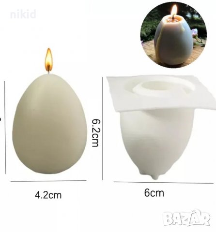 3D цяло яйце силиконов молд форма калъп за свещ гипс шоколад и др декор