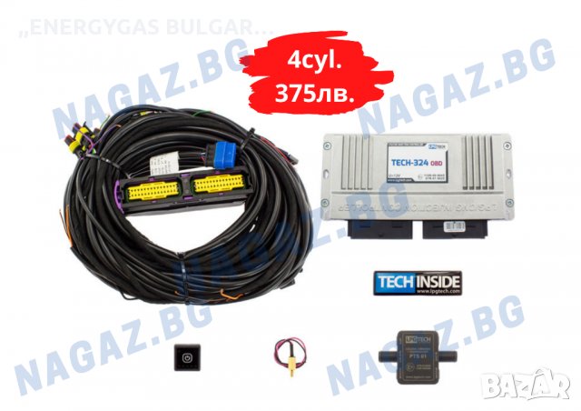 Газов инжекцион 4cyl. LPG TECH-324OBD/gazov injekcion LPG TECH-326/328, снимка 1 - Аксесоари и консумативи - 35848718