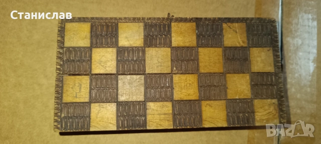 Малък стар шах , снимка 2 - Други ценни предмети - 53306691