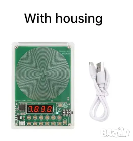 USB Schumann 7.83Hz DC5V 0.1Hz~100000Hz Регулируема Честота Генератор на Синусоидални Вълни на Шуман