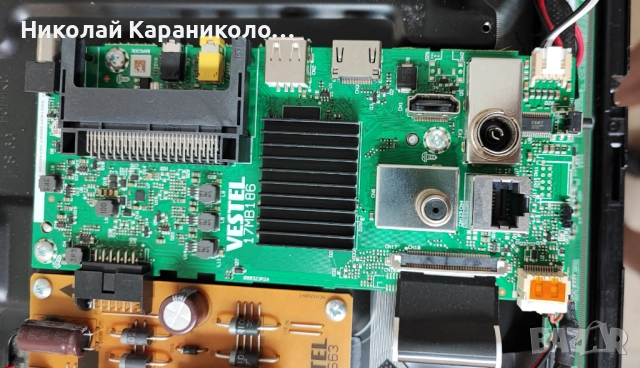 Продавам Power-17IPS63,Main-17MB186  от тв DAEWOO 32DM63FA, снимка 6 - Телевизори - 51437544