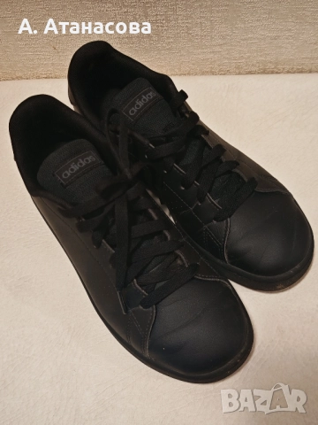 Дамски маратонки Adidas