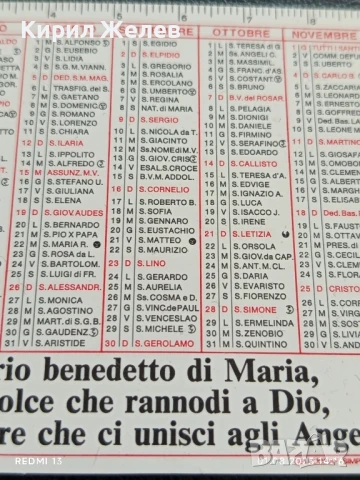 Старо календарче църковно Милано Италия за КОЛЕКЦИЯ ДЕКОРАЦИЯ 35562, снимка 6 - Колекции - 51216695