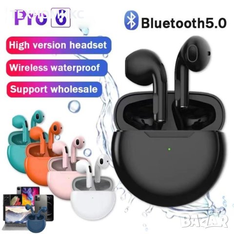 Безжични слушалки Pro 6, IPX4 водоустойчив, зареждаща се кутия , снимка 8 - Слушалки и портативни колонки - 41948003