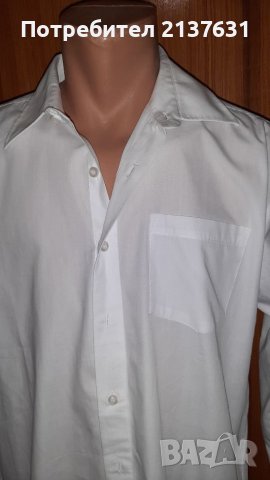 МЪЖКИ РИЗИ TORELLI и Pierre Cardin , снимка 2 - Ризи - 39450583