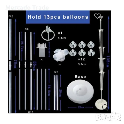 Декоративна поставка за балони Mercado Trade, За 19 балона, Бял, снимка 2 - Декорация за дома - 50181867
