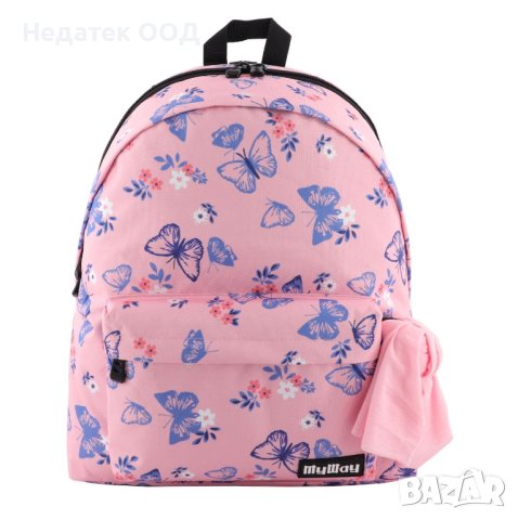 Ученическа чанта, My Way, Pink Blue Butterflies, С бандана и подсилен гръб, Розова/ пеперуди, снимка 1 - Раници - 41859089