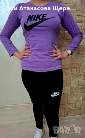 Дамски екип с клин С М Л ХЛ