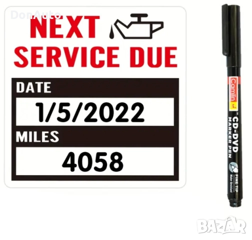 Стикери за смяна на масло, снимка 3 - Аксесоари и консумативи - 51830008