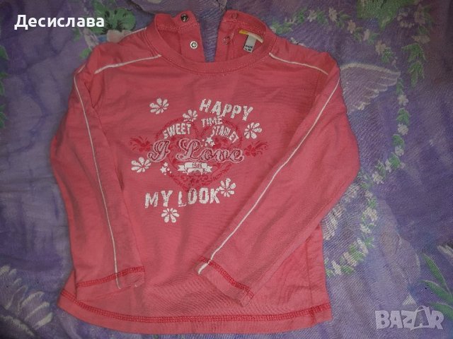 Детска блуза р.98, снимка 1