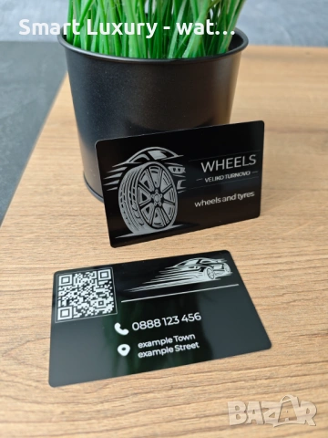 Метални визитки лазерно гравиранi — от 50 цента на брой