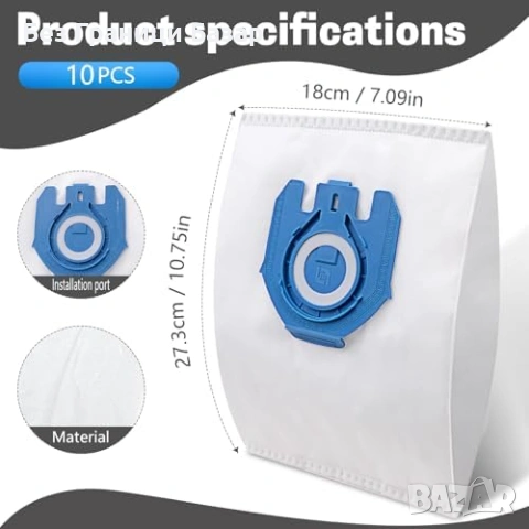 Нови Сменяеми торбички GN за Miele Complete C1 C2 C3 10 броя филтър, снимка 2 - Други стоки за дома - 53681017