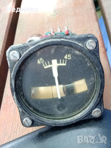 Индикатор за наклон от стар руски самолет 