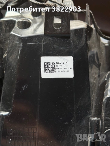 HYUNDAI KONA СТОП (TAIL LIGHT) 92405-be100 / 92405-be010, снимка 6 - Части - 53298255