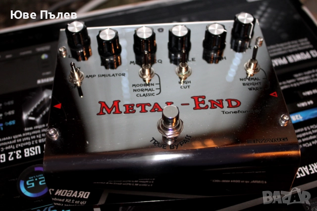 Metal Дисторшън - Жесток, снимка 5 - Китари - 51999608