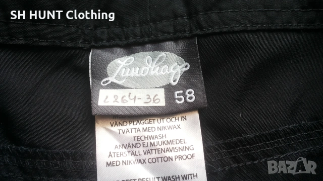 Lundhags Trouser размер XXL панталон със здрава материя - 2240, снимка 13 - Панталони - 53659437