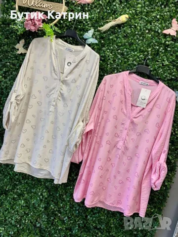 Нежни дамски ризи, снимка 1