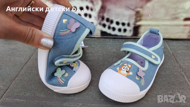 Английски детски кецки с Bluey-George, снимка 7 - Детски пантофи - 50807978