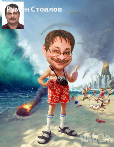 Карикатура/Шарж-Перфектният подарък за всеки !, снимка 7 - Други - 36234667