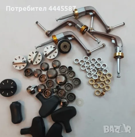 Макари Ryobi/ Части , снимка 13 - Макари - 56197565