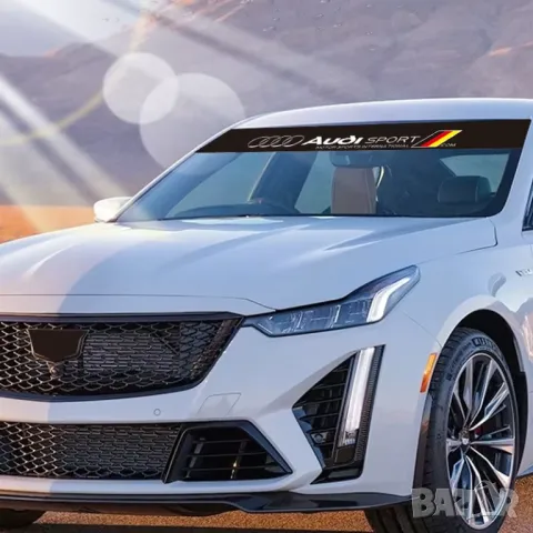 Лепенка Audi за челно стъкло и задно 2 модела, Ауди, стикер авто, емблема, лого, снимка 2 - Аксесоари и консумативи - 40266236