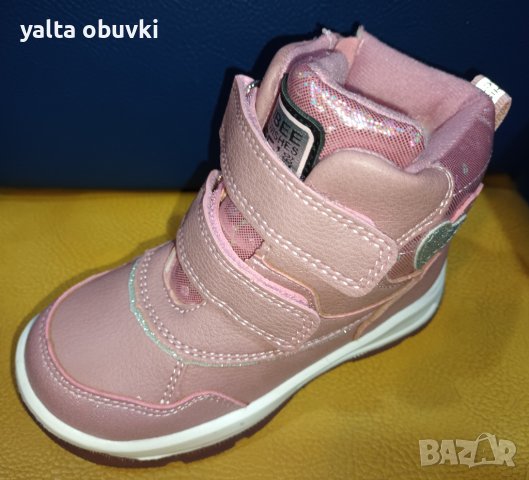 Детски ботички CLIBEE, снимка 2 - Детски боти и ботуши - 38693025