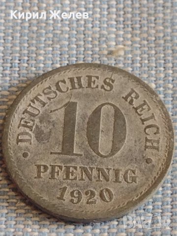 Четири монети 5 пфенинг 1889г. / 10 пфенинг 1920/21г. Германия за КОЛЕКЦИОНЕРИ 31554, снимка 8 - Нумизматика и бонистика - 44472791