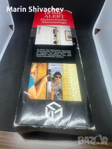 Домашна алармена система HOME ALERT , снимка 4 - Други - 50730228