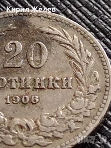 МОНЕТА 20 стотинки 1906г. КНЯЖЕСТВО БЪЛГАРИЯ СТАРА РЯДКА НАД СТОГОДИШНА ЗА КОЛЕКЦИЯ 36255, снимка 3 - Нумизматика и бонистика - 39790495