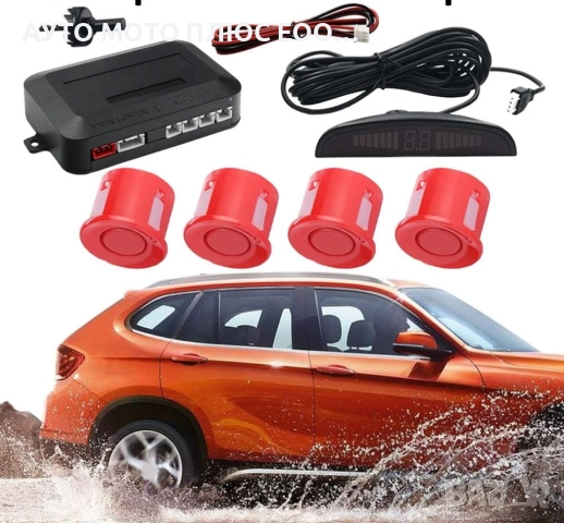 Парктроник с LED дисплей и звукова сигнализация с 4 сензора - Червен, снимка 2 - Аксесоари и консумативи - 52497384