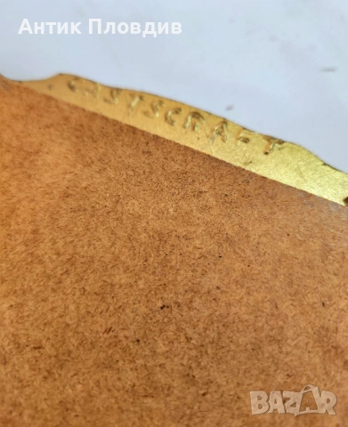 Винтидж огледало „Versailles“ със златиста метална рамка, снимка 6 - Огледала - 53720562